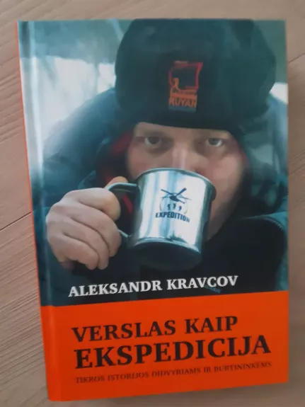 Verslas kaip ekspedicija