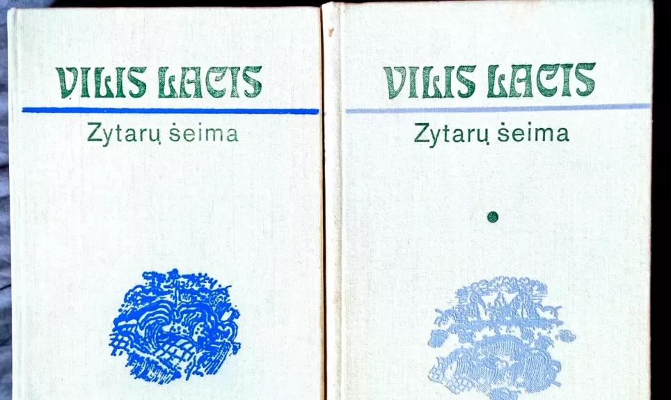 Zytarų šeima (2 tomai)