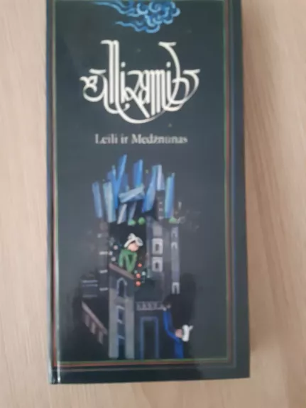 Leili ir Medžnūnas