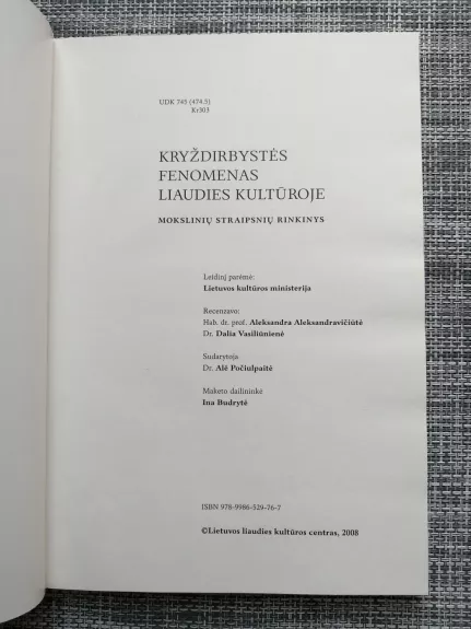 Kryždirbystės fenomenas liaudies kultūroje