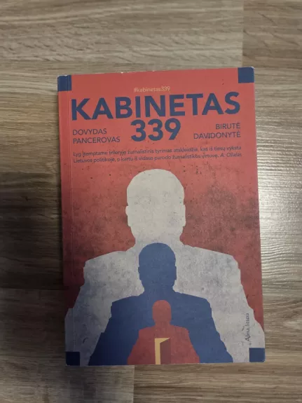 Kabinetas 339