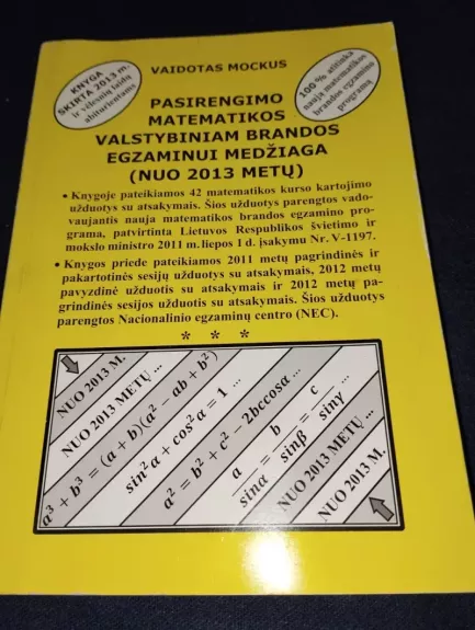 Pasirengimo matematikos valstybiniam brandos egzaminui medžiaga (nuo 2013 metų)