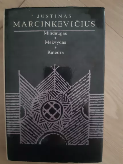 Mindaugas Mažvydas Katedra