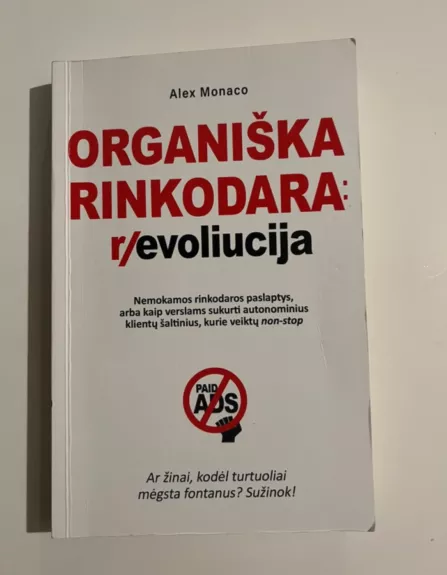 Organiška rinkodara