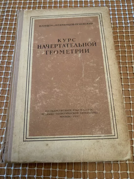 aprasomosios geometrijos kursas