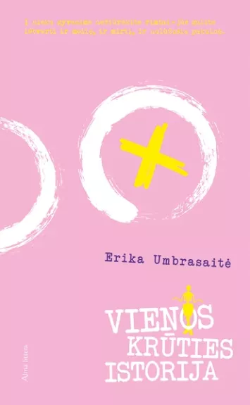 Vienos krūties istorija