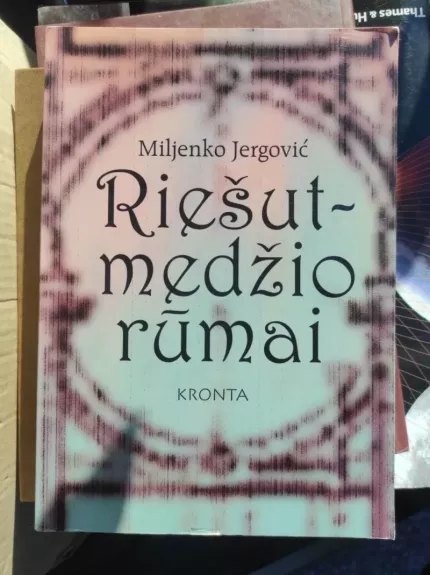 Riešutmedžio rūmai