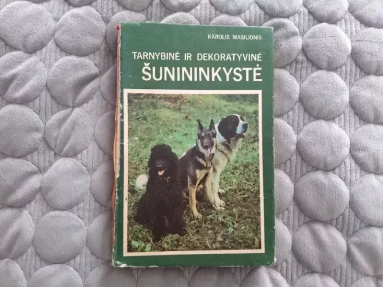 Tarnybinė ir dekoratyvinė šunininkystė