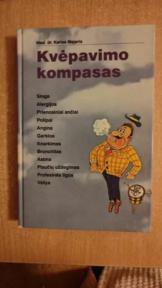 Kvėpavimo kompasas