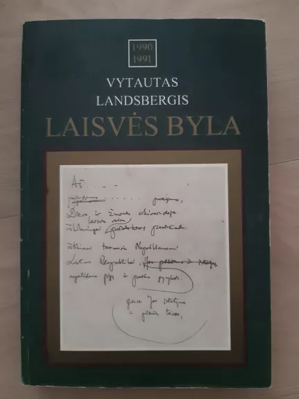 Laisvės byla