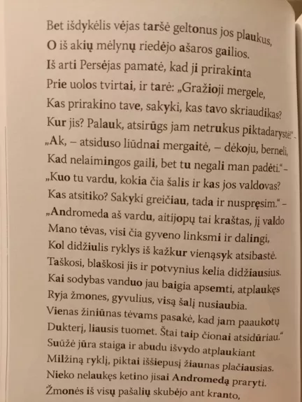 Senovės graikų pasakos