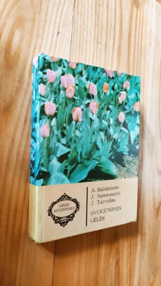 Svogūninės gėlės