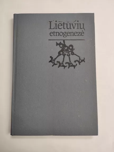 Lietuvių etnogenezė