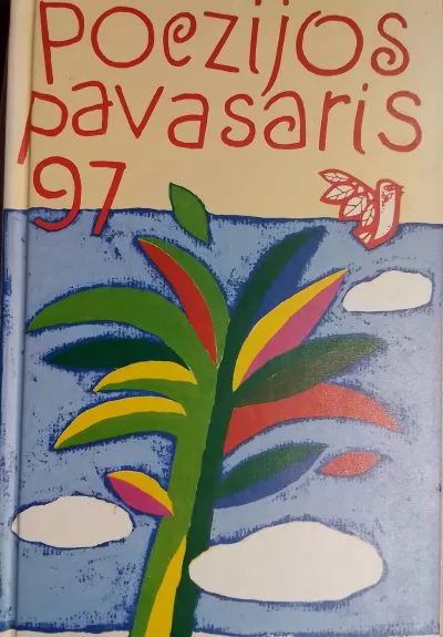 Poezijos pavasaris 1997