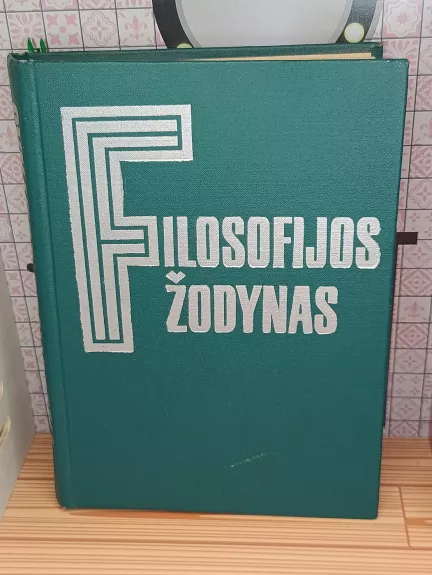 Filosofijos žodynas