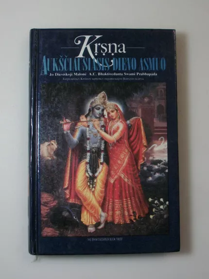 Krišna, Aukščiausiasis Dievo Asmuo (I dalis)