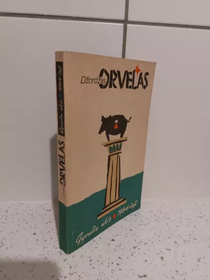 Gyvulių ūkis. 1984-ieji