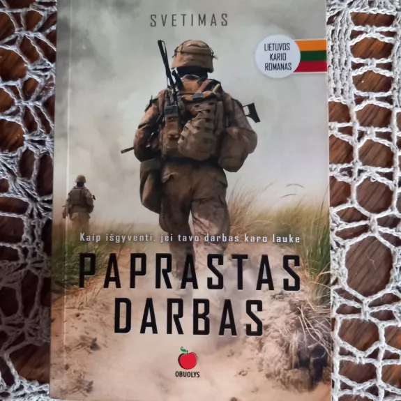 PAPRASTAS DARBAS