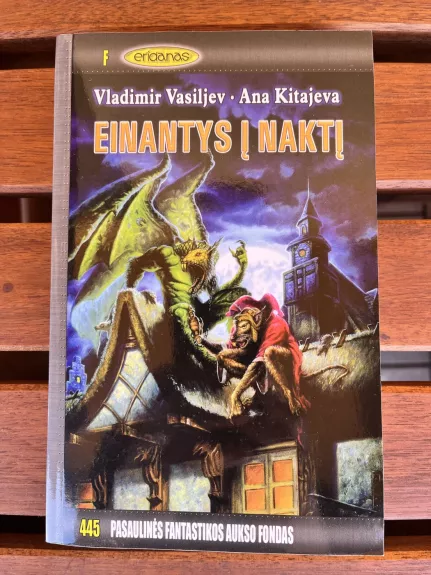 Einantys į naktį