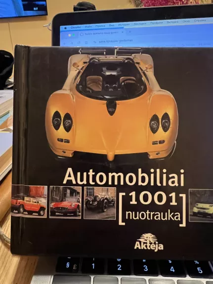 Automobiliai 1001 nuotrauka