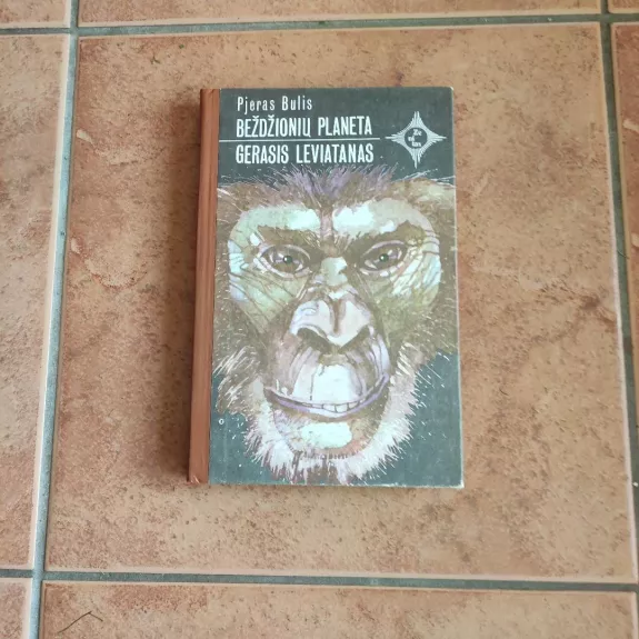 Beždžionių planeta. Gerasis Leviatanas