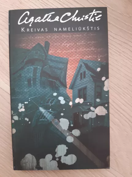 Kreivas nameliūkštis