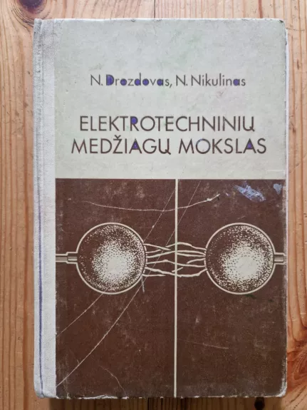 Elektrotechninių medžiagų mokslas