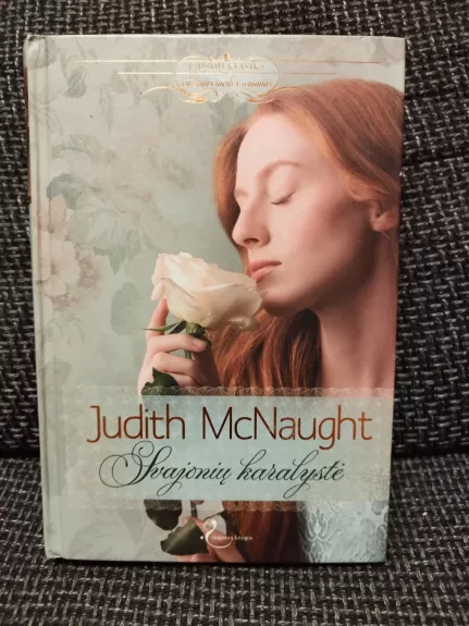 Svajonių karalystė