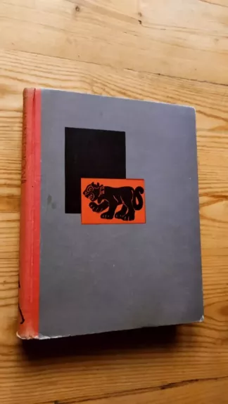 Dievai, kapai ir mokslininkai