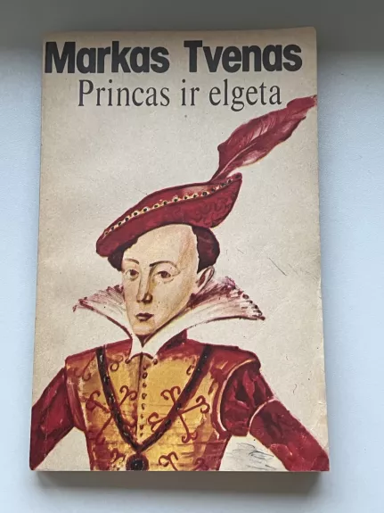 Princas ir elgeta