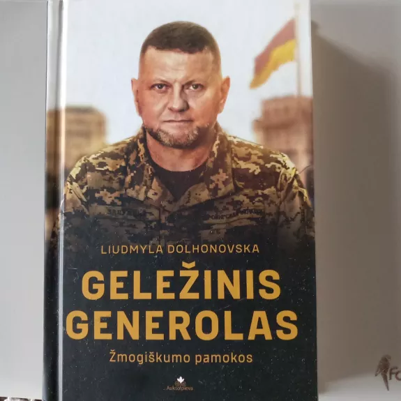 Geležinis generolas
