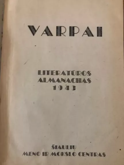 Literatūros almanachas "Varpai" (1943)