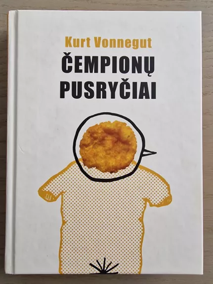 Čempionų pusryčiai