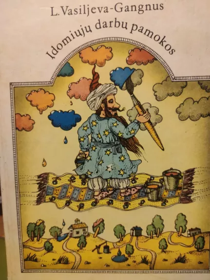 Įdomiųjų darbų pamokos