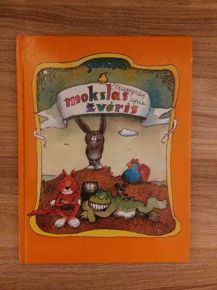 Trumpas mokslas apie žvėris