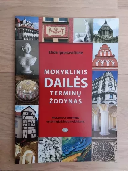 Mokyklinis dailės terminų žodynas