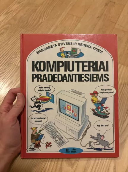 Kompiuteriai pradedantiesiems