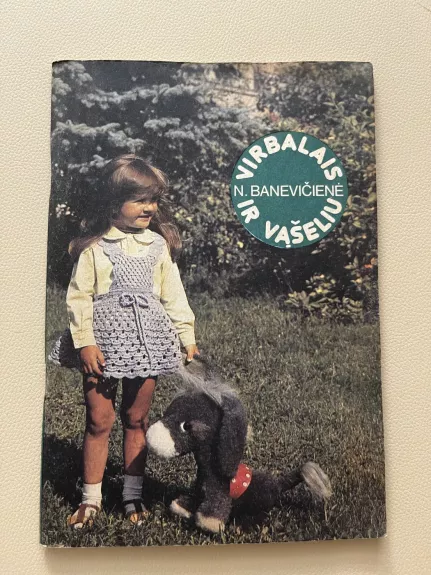 Virbalais ir vąšeliu