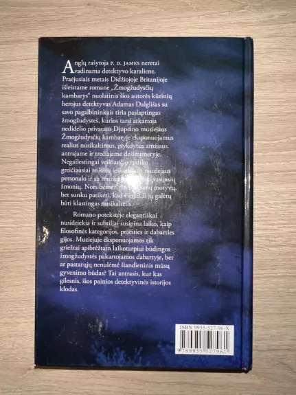 Žmogžudysčių kambarys