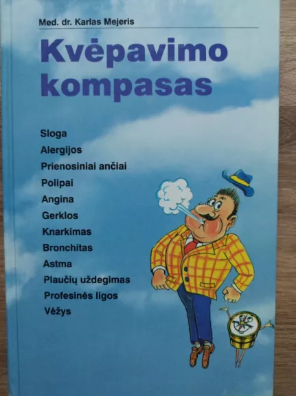Kvėpavimo kompasas