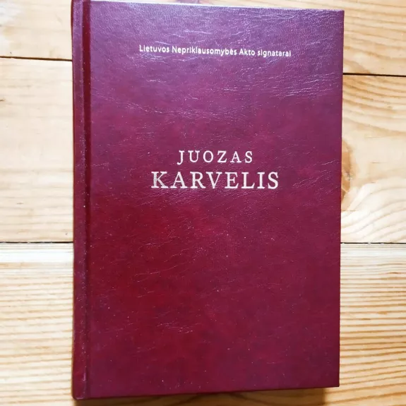 Juozas Karvelis
