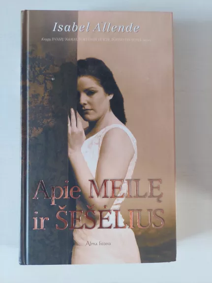 Apie meilę ir šešėlius