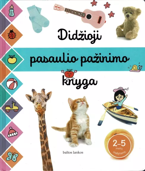 Didžioji pasaulio pažinimo knyga