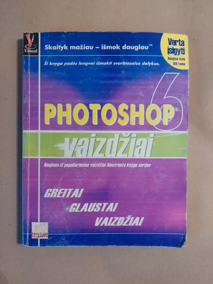 Photoshop 6 vaizdžiai