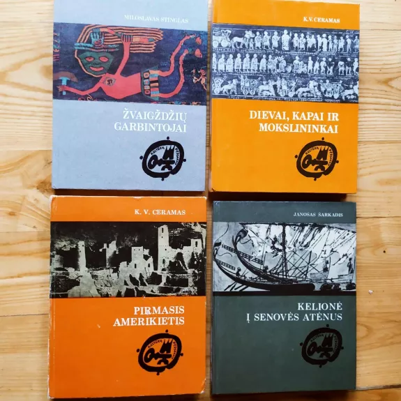 KULTŪRŲ PĖDSAKAIS. Rinkinys