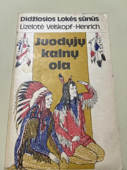 Juodųjų kalnų ola