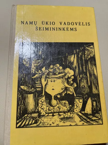 Namų ūkio vadovėlis šeimininkėms