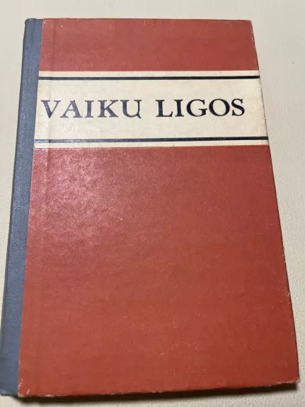 Vaikų ligos