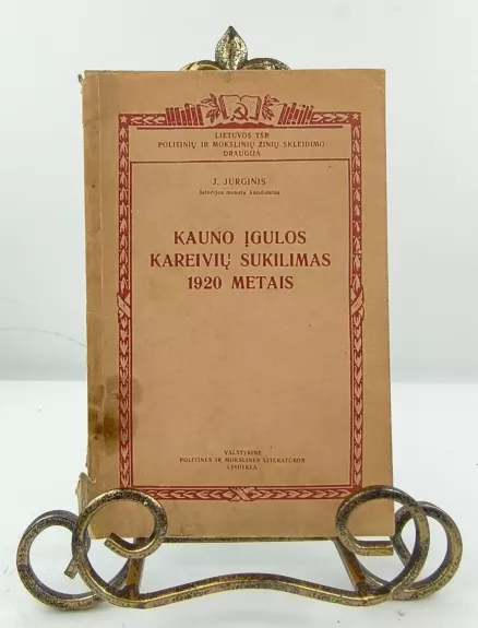 Kauno įgulos kareivių sukilimas 1920 metais. 1955m.