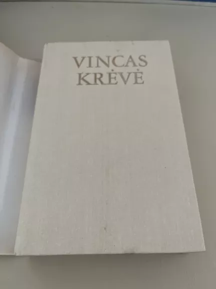 Dangaus ir žemės sūnūs